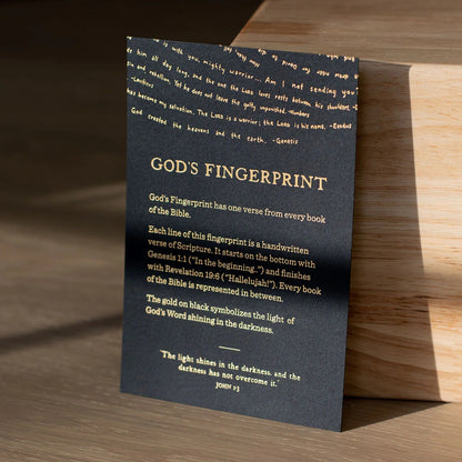 God's Fingerprint（NIV/KJV）