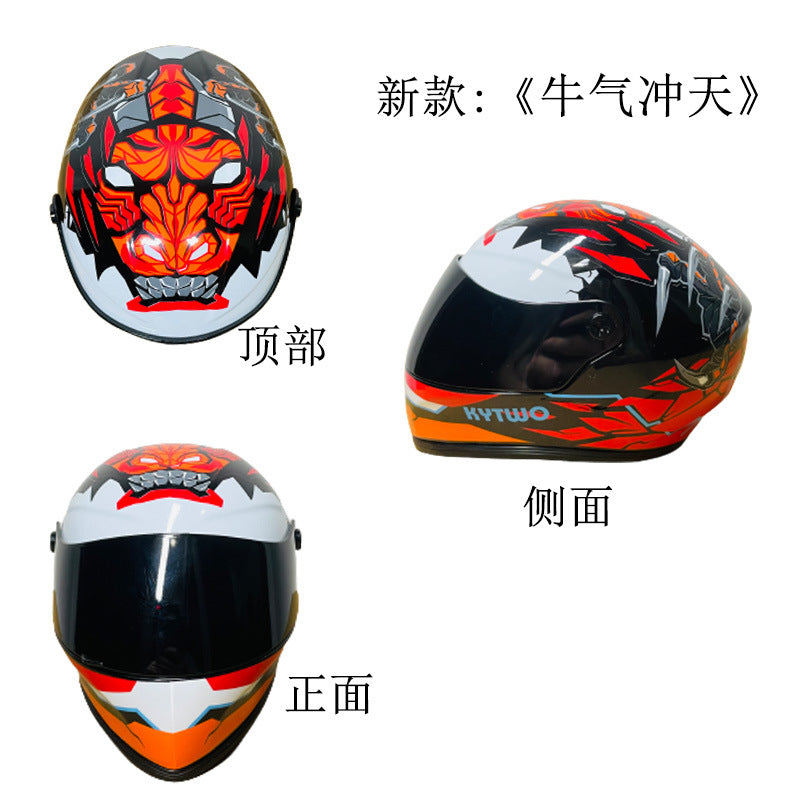 Motorcycle Pet Helmet