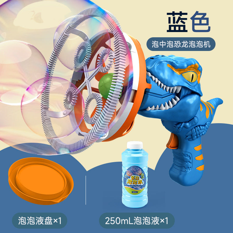 Electric Dinosaur Bubble Machine