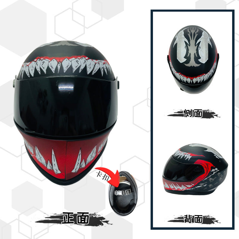 Motorcycle Pet Helmet