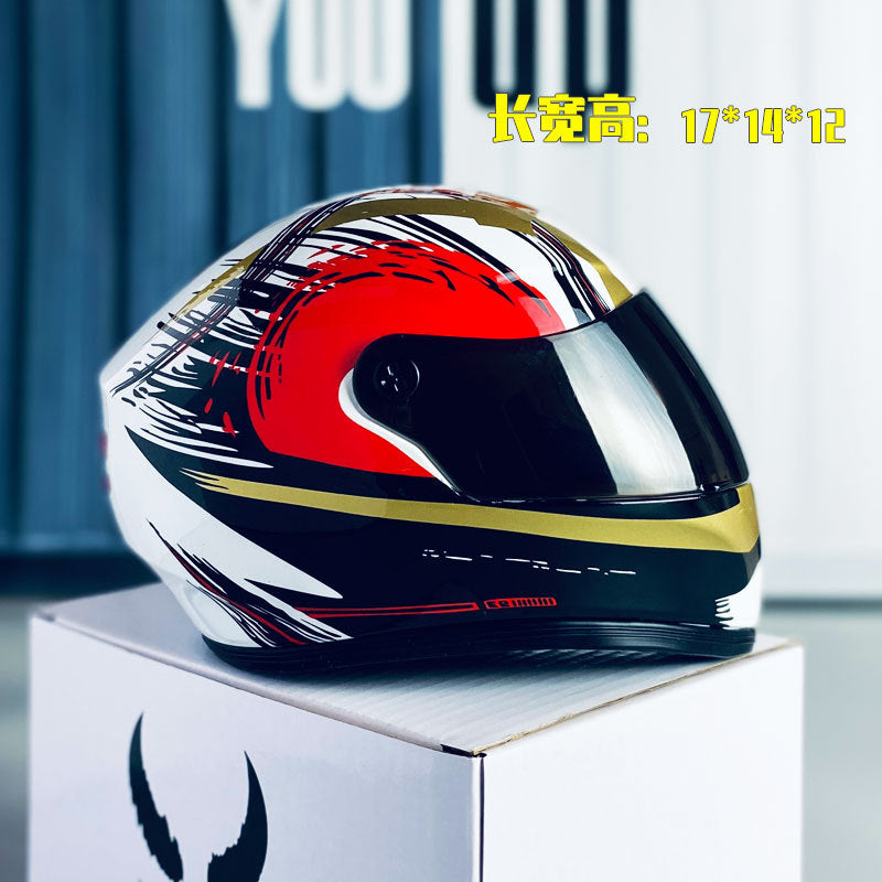 Motorcycle Pet Helmet