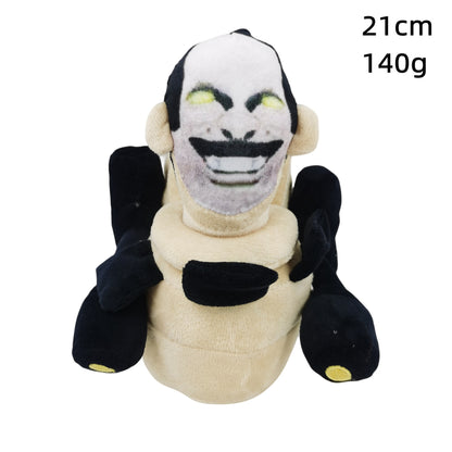 Skibidi Toilet Plush