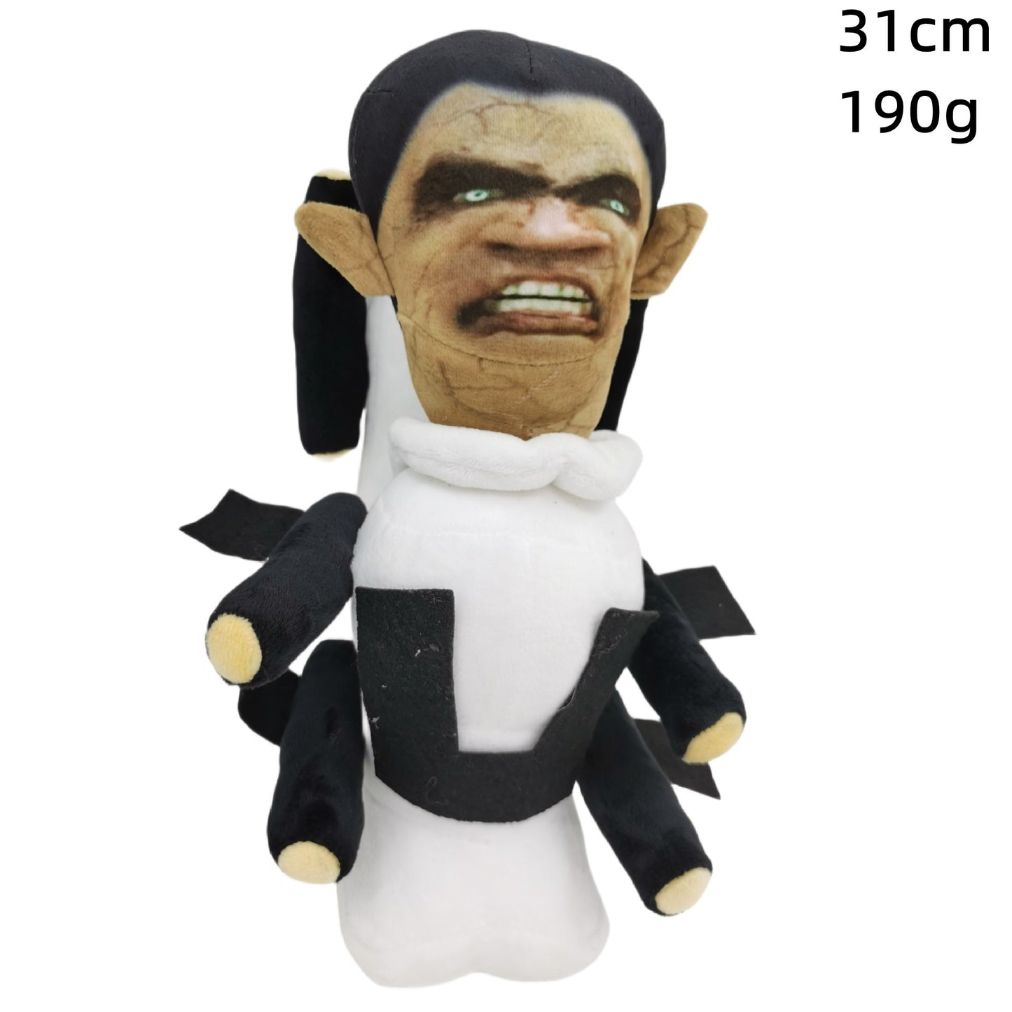 Skibidi Toilet Plush