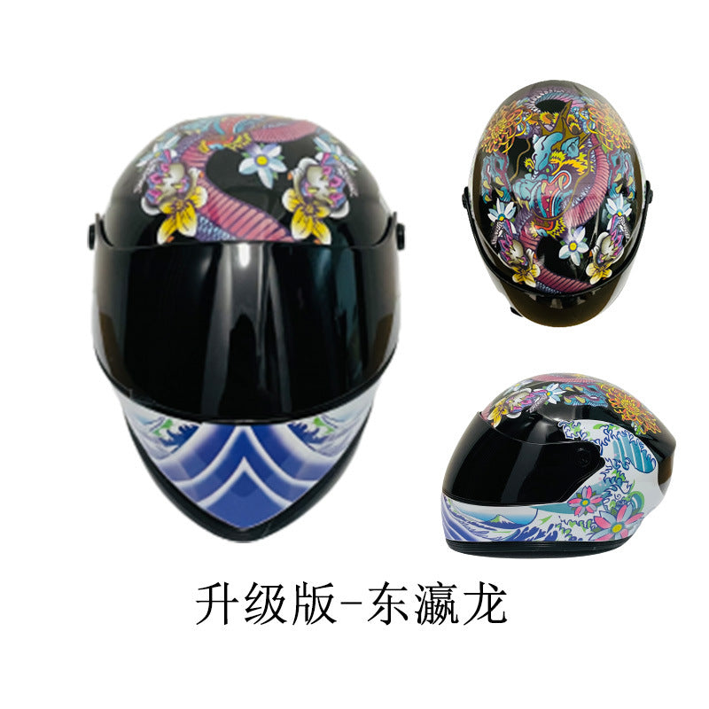 Motorcycle Pet Helmet