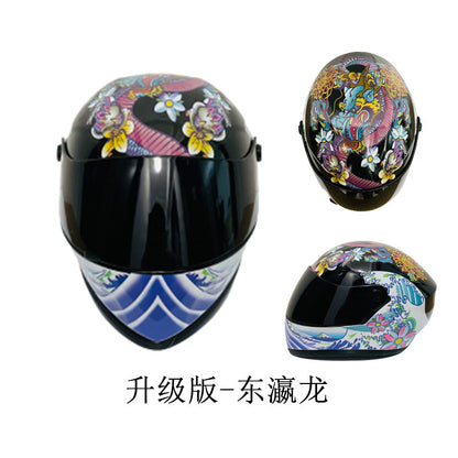 Motorcycle Pet Helmet